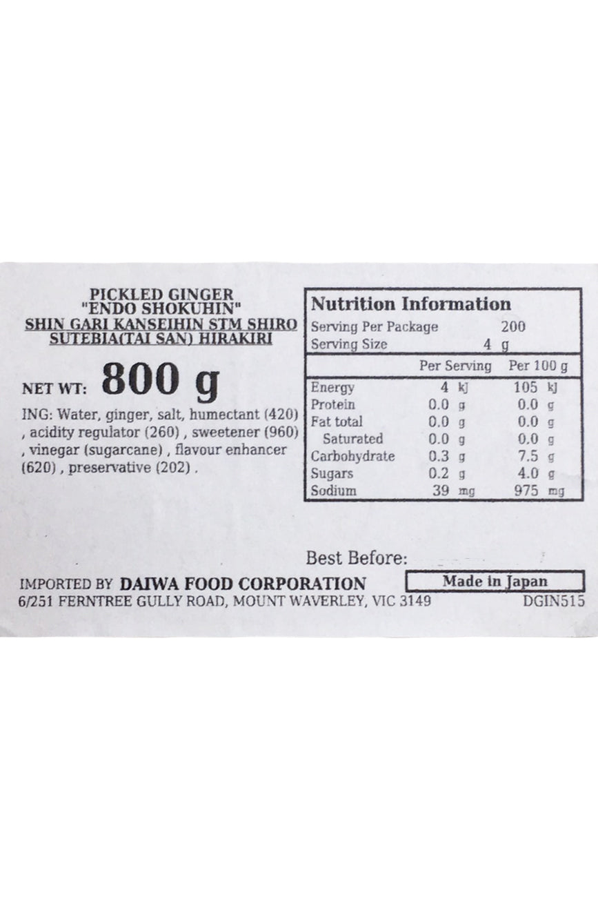 DAIWA White Mini Ginger Gari 4g x 200pc [10]