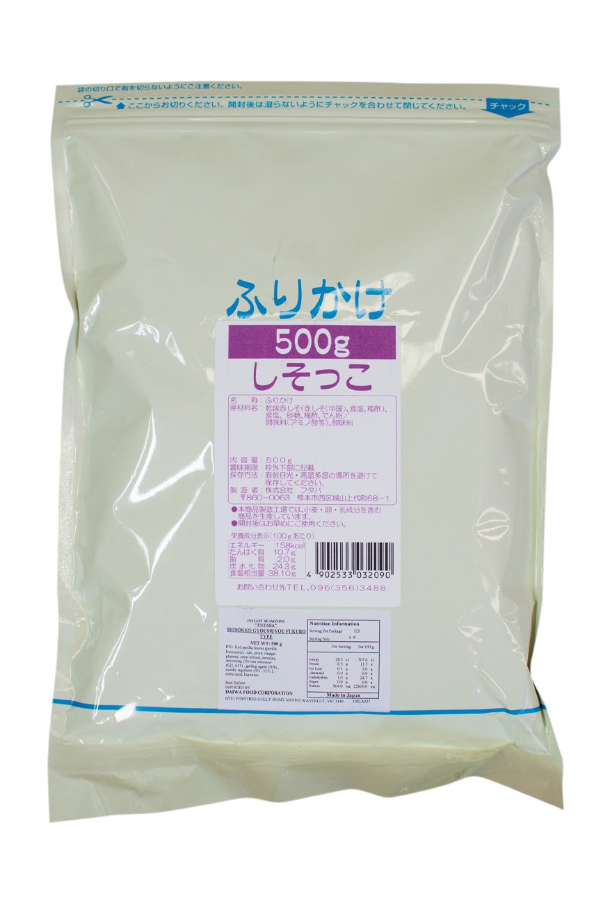 DSEA027