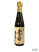 LIQ157