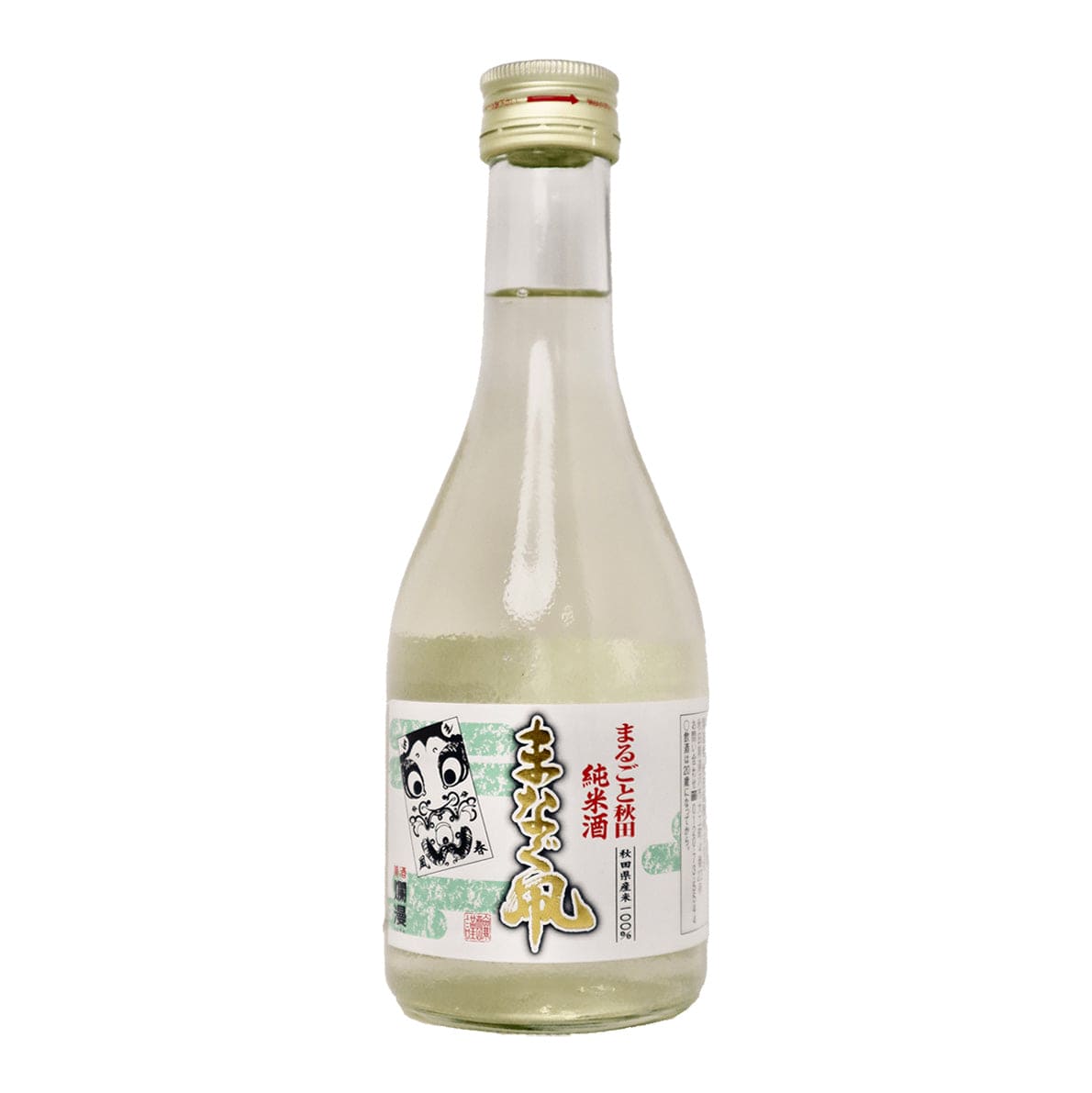 LIQ221