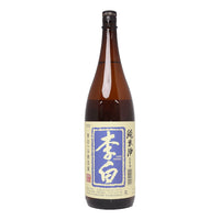 LIQ224