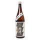 LIQ225