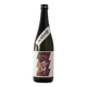 LIQ251