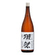LIQ507