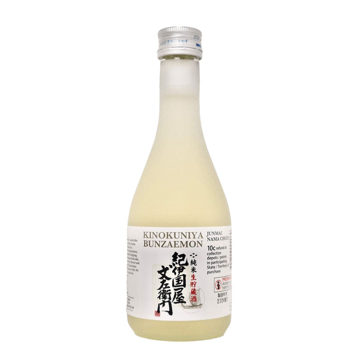 LIQ587