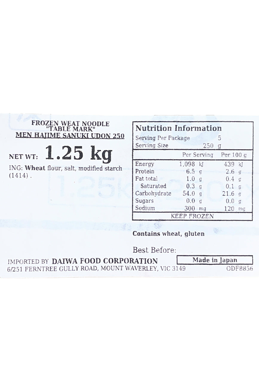 TABLE MARK Sanuki Udon 250g × 5